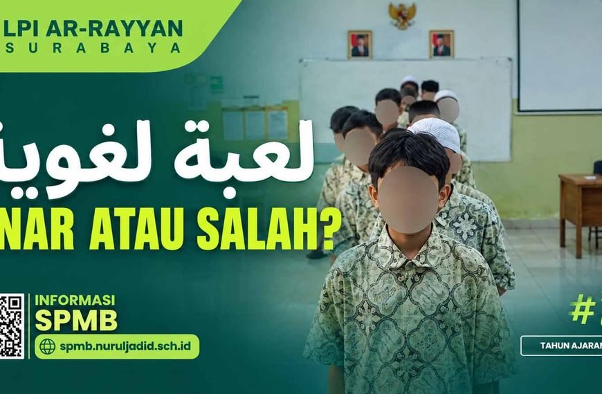 Permainan bahasa