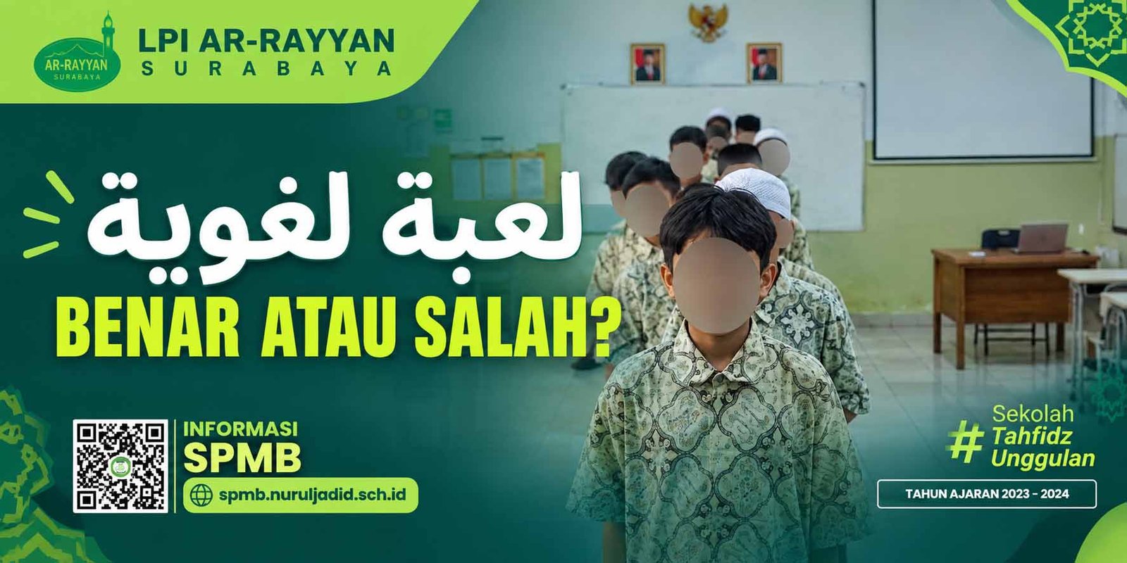 Permainan bahasa